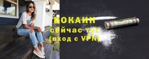 скорость Володарск