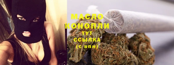 кокаин колумбия Волосово