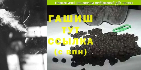 круглые Волоколамск
