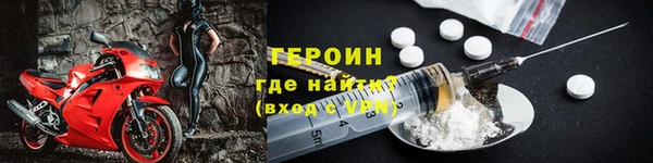 скорость Володарск