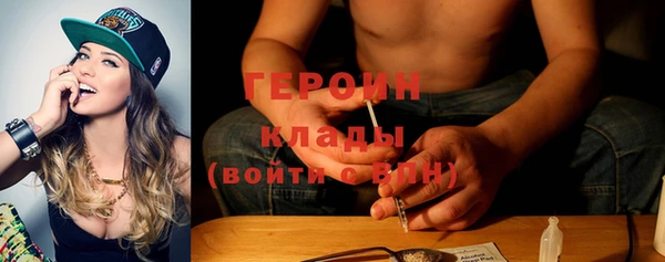 кокаин колумбия Волосово
