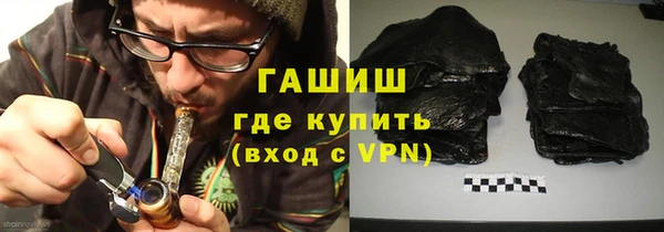 кокаин колумбия Волосово