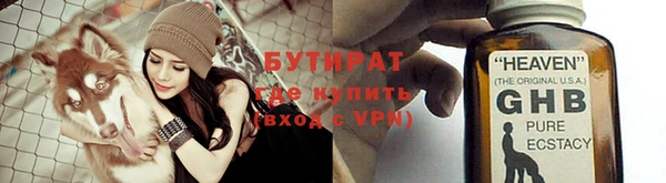 кокаин колумбия Волосово
