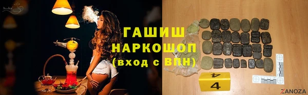 кокаин колумбия Волосово