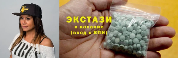 кокаин колумбия Волосово