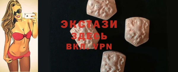 скорость Володарск