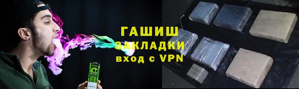 кокаин колумбия Волосово