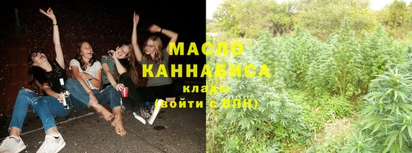 круглые Волоколамск