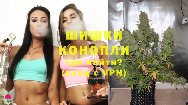 круглые Волоколамск