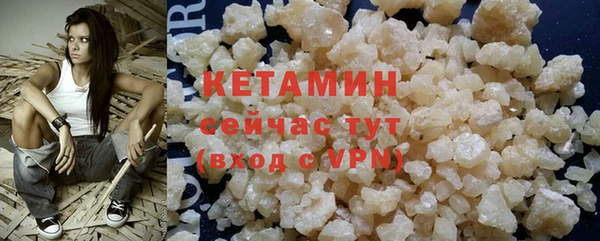 скорость Володарск