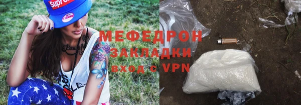 скорость Володарск