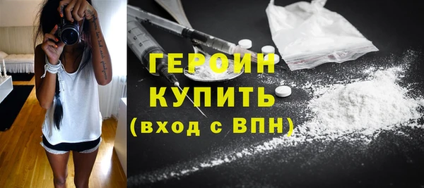 скорость Володарск