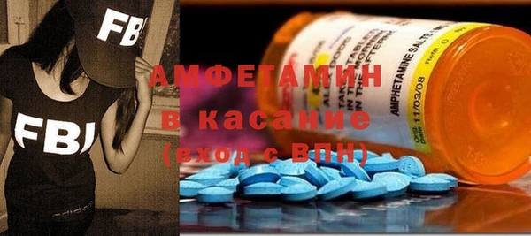 кокаин колумбия Волосово