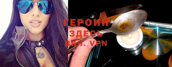 кокаин колумбия Волосово