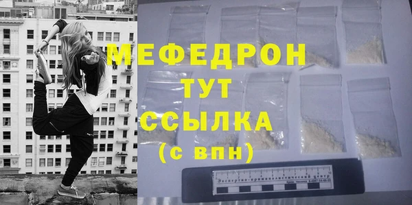 скорость Володарск