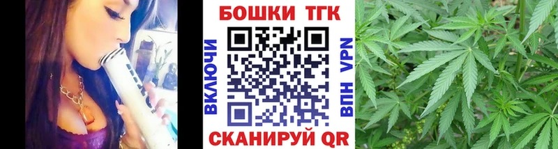 Купить  Волхов  Бошки марихуана SATIVA & INDICA 